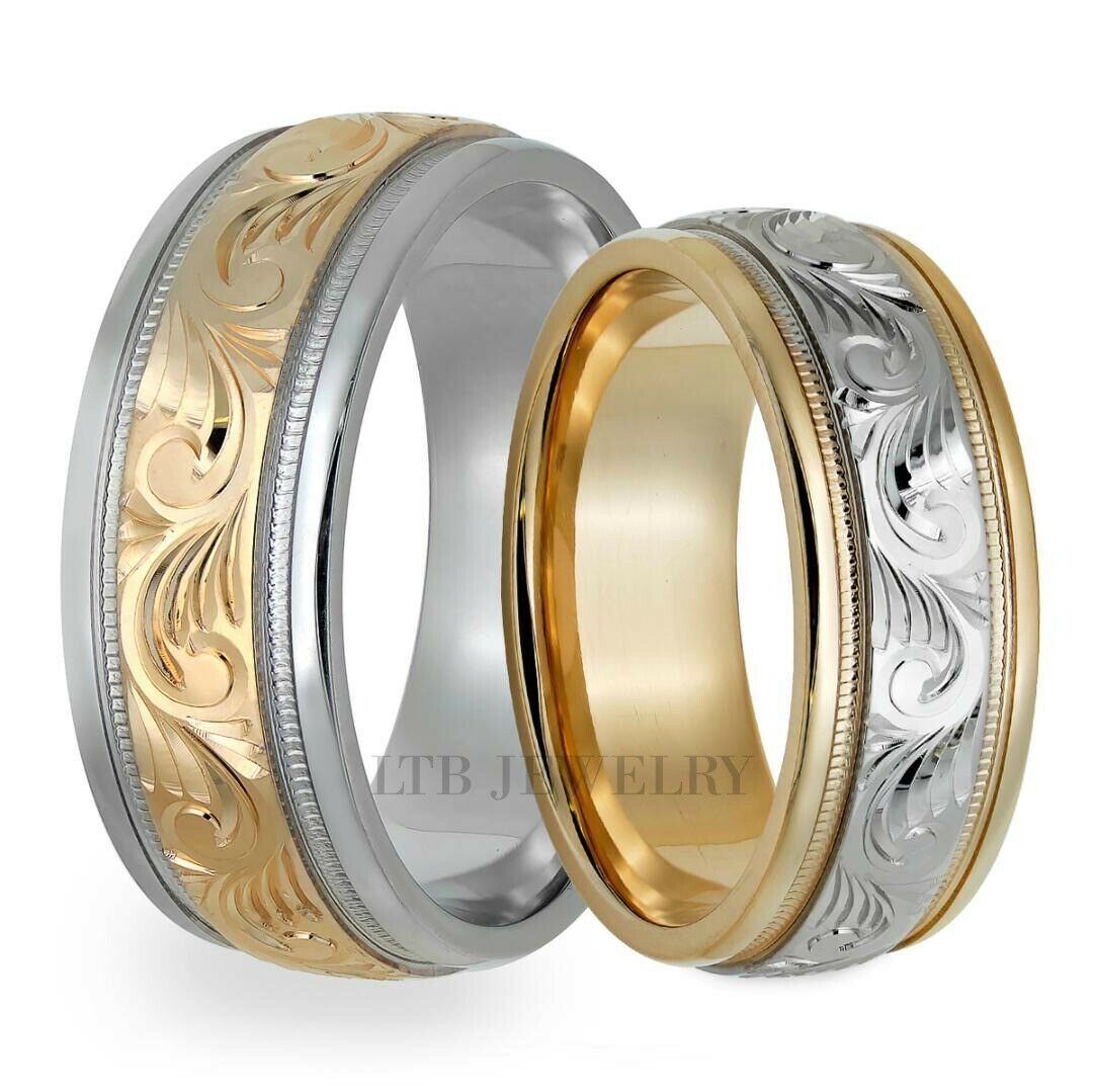 Hand Engraved His and Hers Wedding Bands Set