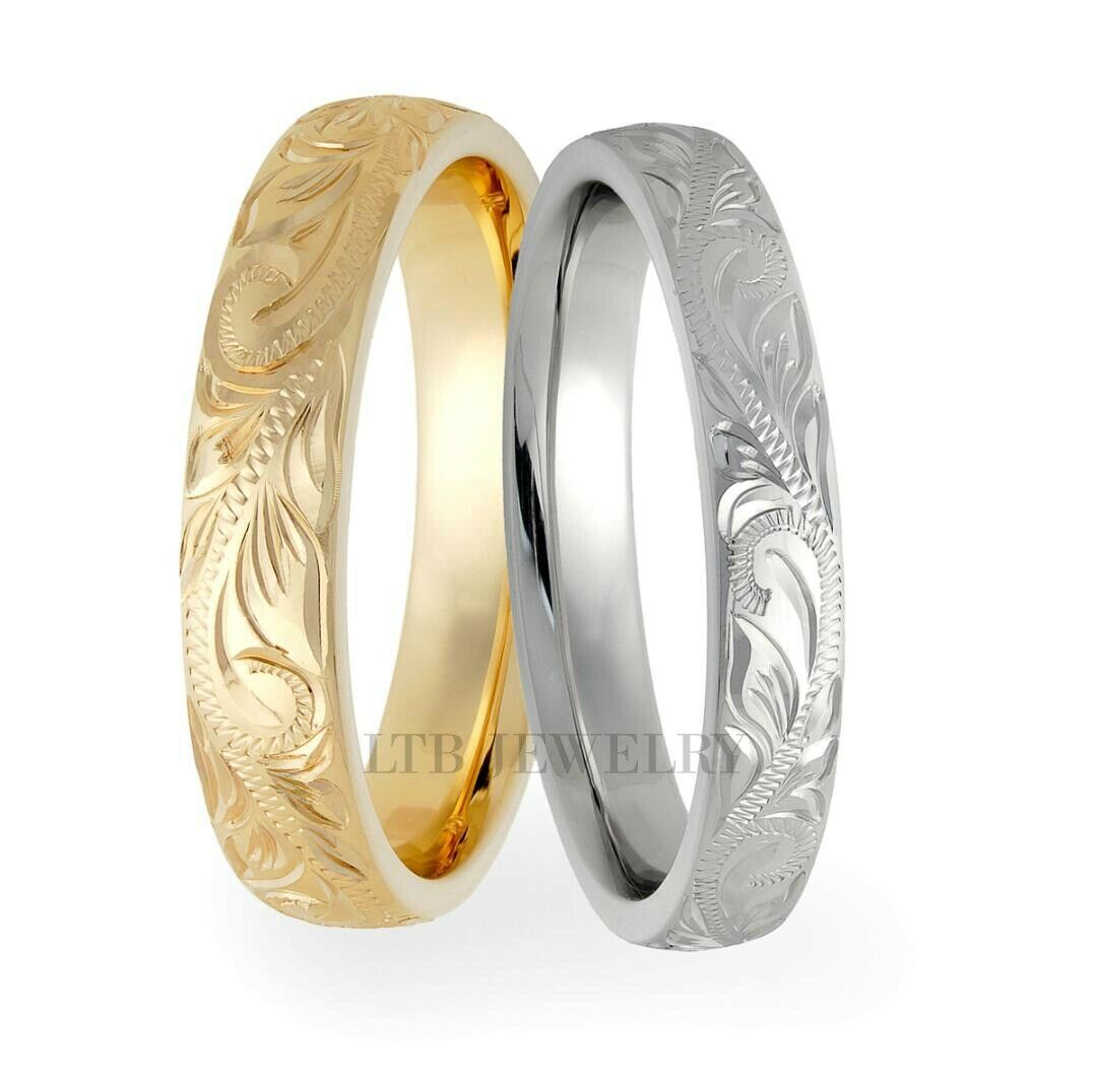 14K White and Yellow Gold Hand Engraved Matching  Wedding Bands
